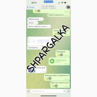 Курсова робота на замовлення в Україні