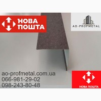 Кути внутрішні та кути зовнішні 50*50