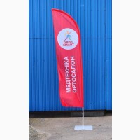 Мобільна реклама вашого бізнесу. Прапори-віндери від виробника