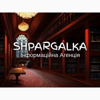 Бізнес-план на замовлення в Україні