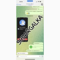 Повышение уникальности текста диссертации на заказ в Украине