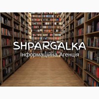 Дипломна робота на замовлення в Україні