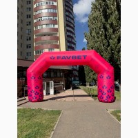 Арки надувні для реклами, спорту, урочистих подій. Герметичні, з вбудованою повітродувкою
