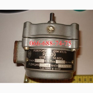 Куплю электродвигатели, микродвигатели