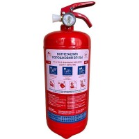 Вогнегасники ВВК та ВП за оптовими цінами: надійний захист від пожежі