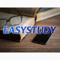 Замовити підрозділ магістерської роботи в Україні