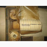 Фильтрующие элементы СБ329-05 и 457.86.061сб-1 - надежная защита двигателя