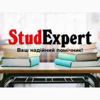 Купити конспект лекцій в Україні