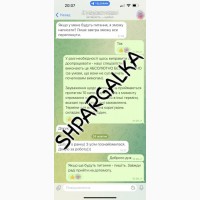 Розрахунково-графічна робота на замовлення в Україні