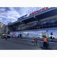 Асфальтуваня в Харкові та Харківській Області