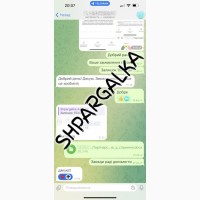 Разработка стартапа для бакалаврской работы на заказ в Украине