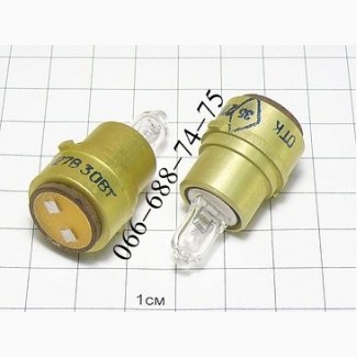 Лампа КГМ-27-30-1, 27В 30Вт, 27V 30W, КГМ27-30-1 лампа кварцевая галогенная (специальная)