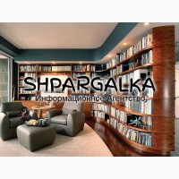 Реферат для поступления в аспирантуру на заказ в Украине