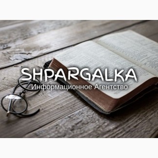 План дипломной работы на заказ в Украине