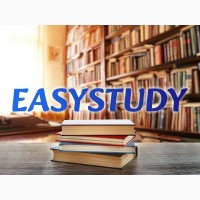 Замовити анотацію до магістерської роботи в Україні