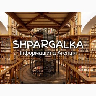 Креслення на замовлення в Україні