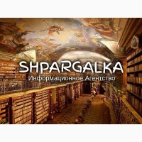 Научно-исследовательская работа магистранта на заказ в Украине