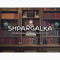 Квалификационная бакалаврская работа на заказ в Украине