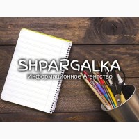 Академический перевод ВКР на заказ в Украине