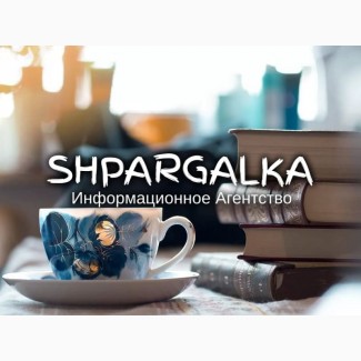 Теоретическая часть дипломной работы на заказ в Украине