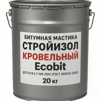 Бітумна мастика СтройIзол Покрiвельний Ecobit ДСТУ Б В.2.7-108-2001 20 кг