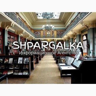 Выбор методологической базы магистерской работы на заказ в Украине