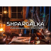 Практическая часть дипломной работы на заказ в Украине