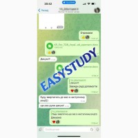 Замовити перевірку магістерської роботи на антиплагіат в Україні