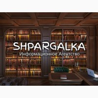 Рецензия на магистерскую работу на заказ в Украине