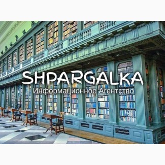 Решение кейсов в магистерской работе на заказ в Украине