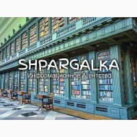 Решение кейсов в магистерской работе на заказ в Украине