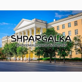 Доработка магистерской работы на заказ в Украине