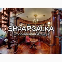 Автореферат дисертації на замовлення в Україні