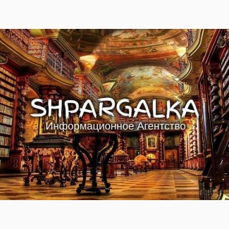 Отзыв научного руководителя на магистерскую работу на заказ в Украине