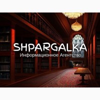 Выбор методологической базы бакалаврской работы на заказ в Украине