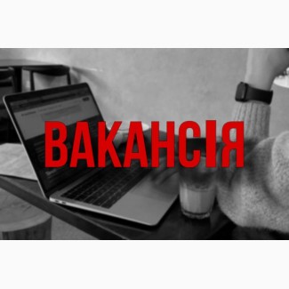 SMM-менеджер (Telegram, TikTok, Instagram) - приєднуйся до роботи з живими проєктами