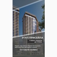 Квартира на берегу Черного моря Батуми за $9 000! Рассрочка 0% до 2029 года