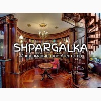 Пояснительная записка к магистерской работе на заказ в Украине