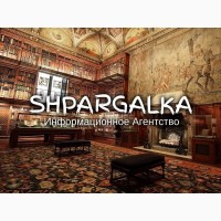 Раздел бакалаврской работы на заказ в Украине