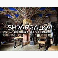 Проверка бакалаврской работы на плагиат на заказ в Украине