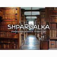 Решение кейсов в бакалаврской работе на заказ в Украине