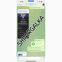 Исправление ВКР на заказ в Украине