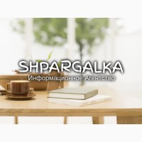 Раздел дипломной работы «Охрана труда и техника безопасности» на заказ в Украине