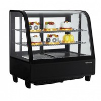 Ремонт холодильного обладнання Київ та область