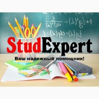 Купить презентацию на защиту дипломной работы в Украине