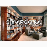 Теоретическая часть бакалаврской работы на заказ в Украине