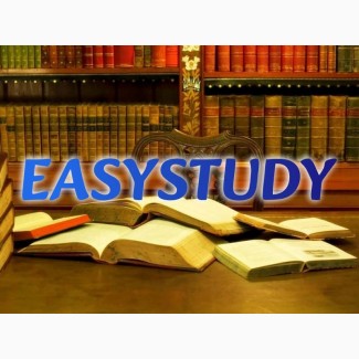 Замовити перевірку магістерської роботи на академічну доброчесність в Україні