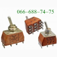 Куплю ПТ2-10В, ПТ2-30В, ПТ2-40В, ПТ3-10В, ПТ3-30В, ПТ3-40В, П1Т-1-1В, П2Т-1-1В, П1Т-3-1В