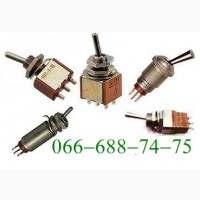 Куплю ПТ2-10В, ПТ2-30В, ПТ2-40В, ПТ3-10В, ПТ3-30В, ПТ3-40В, П1Т-1-1В, П2Т-1-1В, П1Т-3-1В