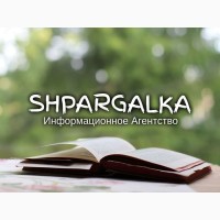 Подбор темы дипломной работы на заказ в Украине